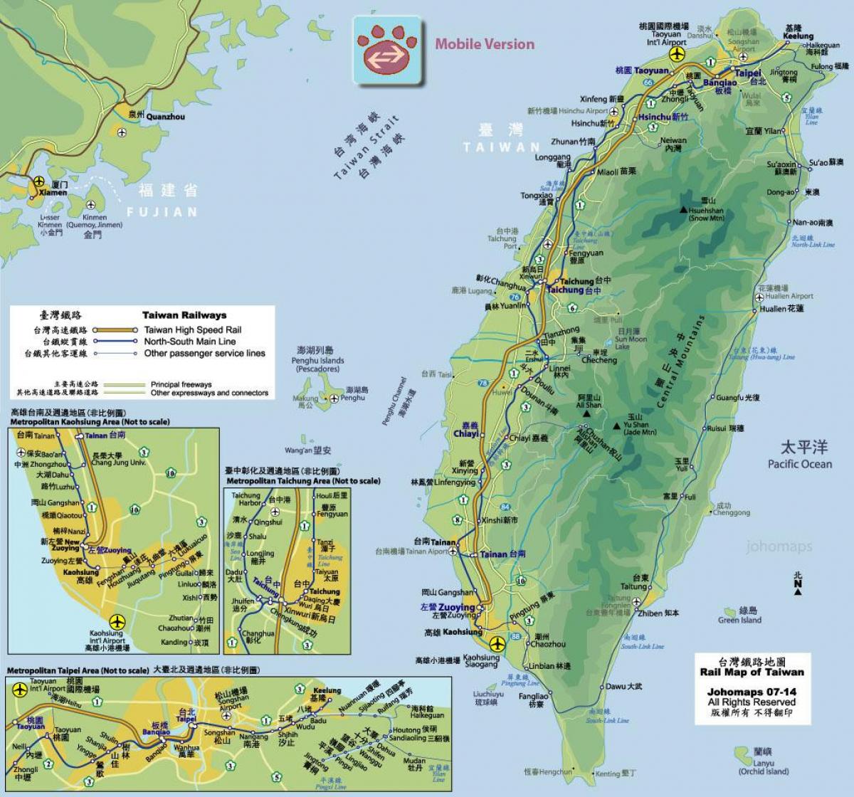 Taiwán ferroviaria administración mapa da ruta